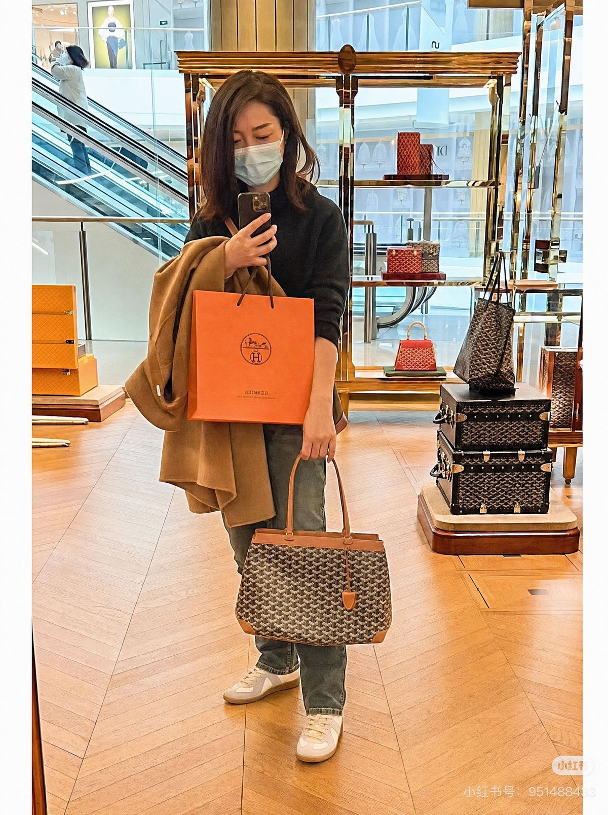 Bellechasse Biaude PM Bag